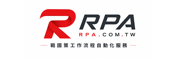 公司簡介戰國策集團