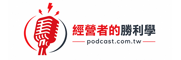 公司簡介戰國策集團