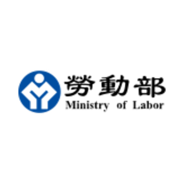 勞動部 logo
