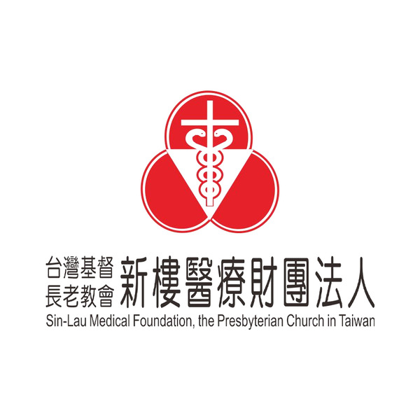 台南新樓醫院 logo
