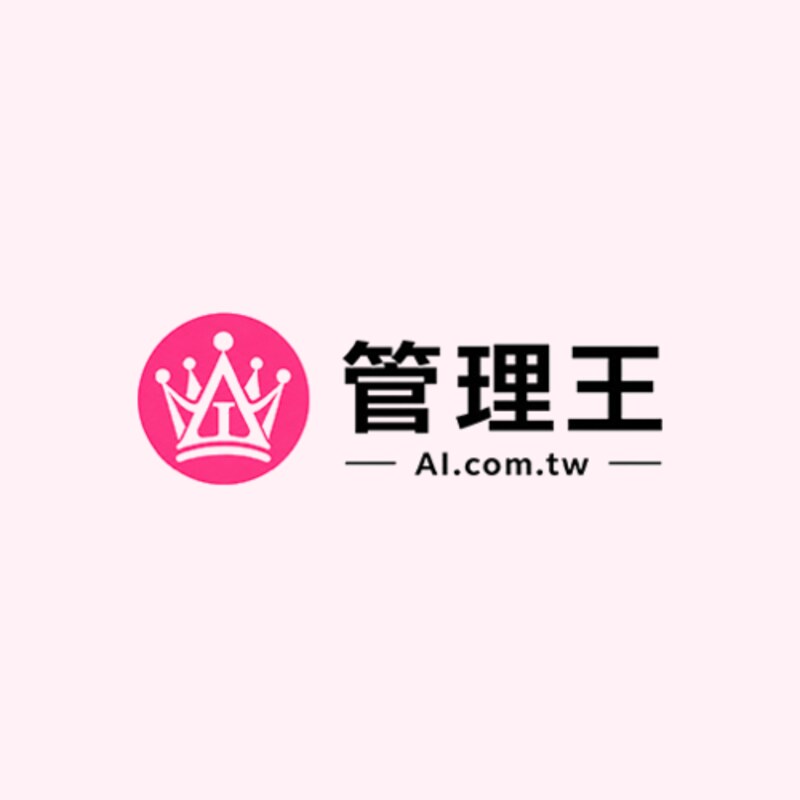 最新服務戰國策集團